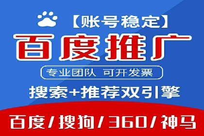 案例分享：今日头条信息流广告如何实现高效转化